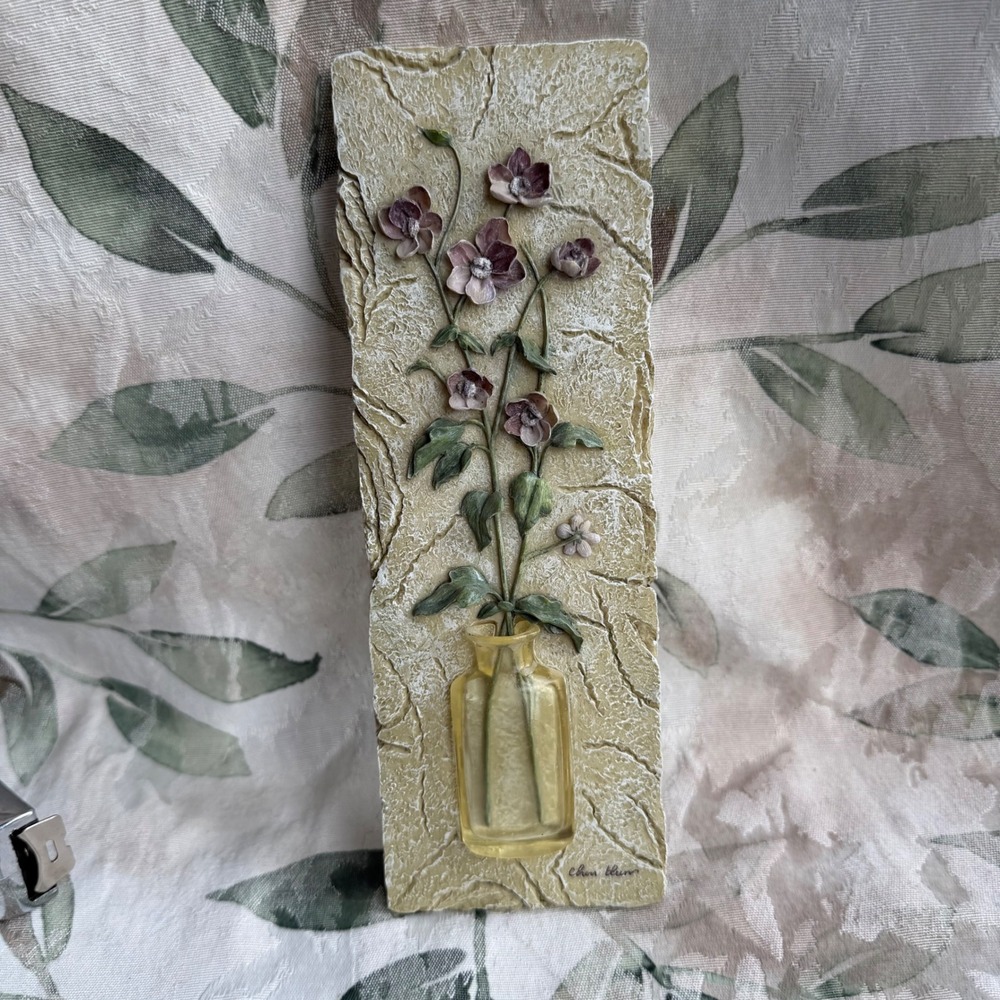 Vintage Cheri Blum 3D Floral Wall Plaque Purple Flowers Vase‎ Textured Art Decor